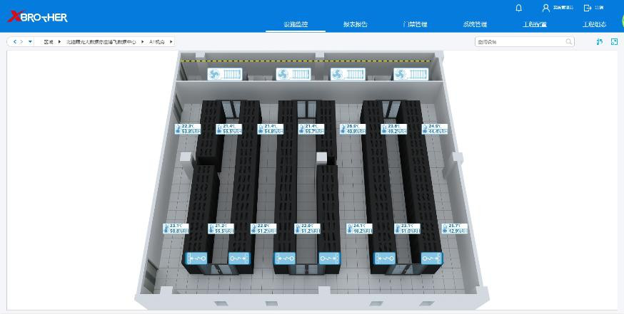 广元服务器租用 - 高防